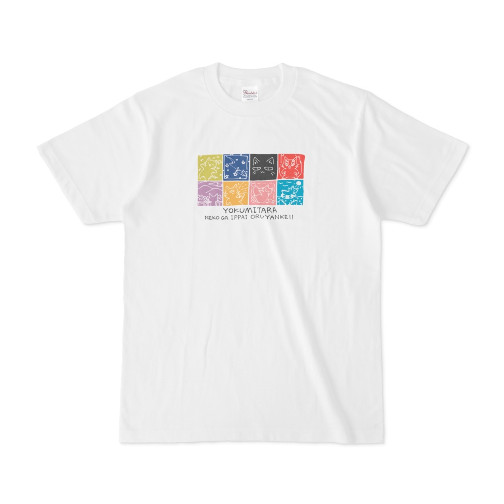 よく見たら猫がいっぱいおるやんけTシャツ