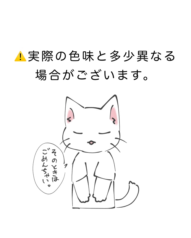 サマーなバックプリント猫Tシャツ〜胸元にカニを添えて〜