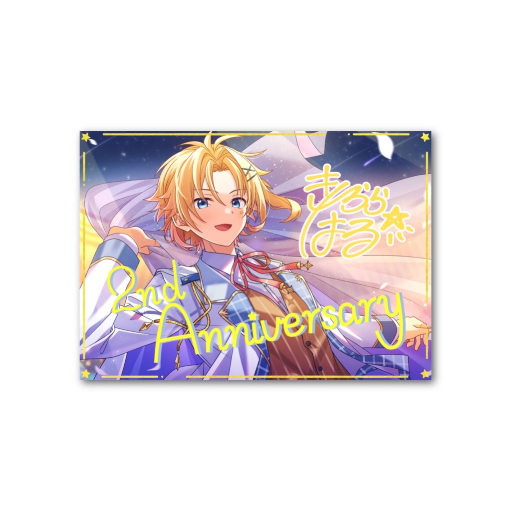 【煌良はる】フォト風カード ver.1