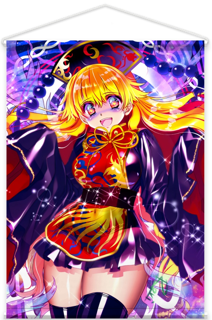 【純狐】「東方名無し天則」 〜 超弩級ピュア弾幕の謎を追え - タペストリー・B2縦【オマケ付き:画像データ集】