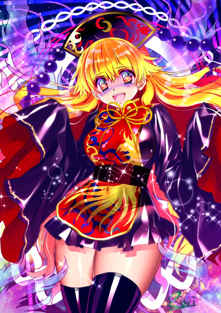 【純狐】「東方名無し天則」 〜 超弩級ピュア弾幕の謎を追え - タペストリー・B2縦【オマケ付き:画像データ集】