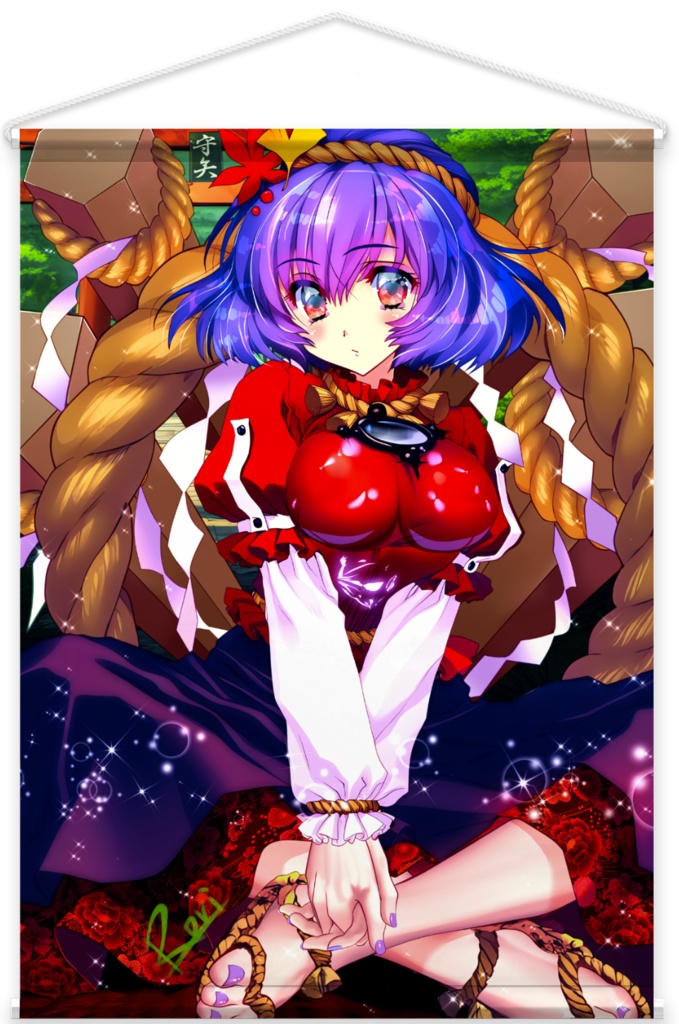 【八坂神奈子】 「東方守矢天則」 〜 超弩級パーフェクト参拝の謎を追え - タペストリー・B2縦【オマケ付き:画像データ集】
