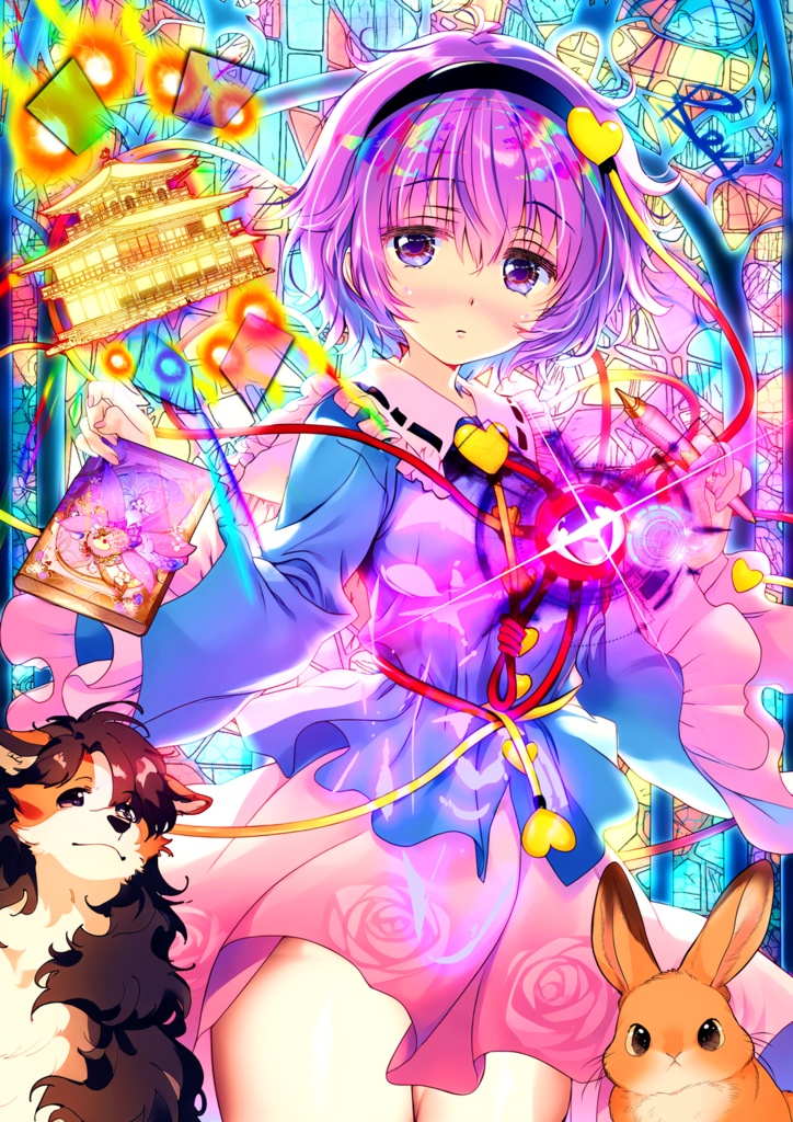 【古明地さとり】「東方金色天則」 〜 超弩級11点満点の謎を追え - タペストリー・B2縦【オマケ付き:画像データ集】