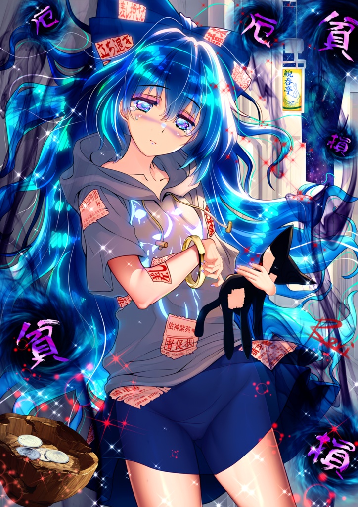 【依神紫苑】「東方貧乏天則」 〜 超弩級最終通告書の謎を追え - タペストリー・B2縦【オマケ付き:画像データ集】