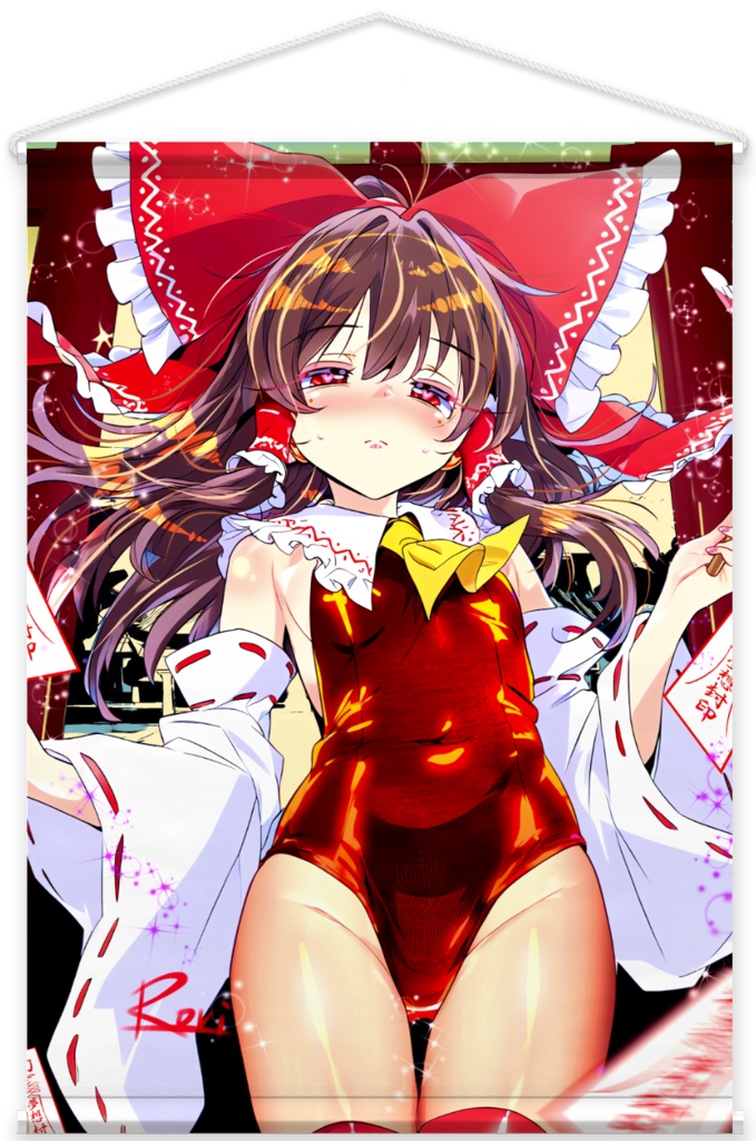 【博麗霊夢】「東方スク水天則」 〜 超弩級旧スクの謎を追え - タペストリー・B2縦【オマケ付き:画像データ集】