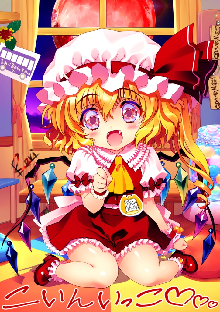 【フランドール・スカーレット】「東方幼稚園」 〜 超弩級495歳児の謎を追え - アクリルキーホルダー(裏面コーティング)・50mm x 50mm【オマケ付き:画像データ集】