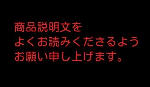 【幻想少女大戦二次創作（東方Project三次創作）SS】黒羊の見る夢