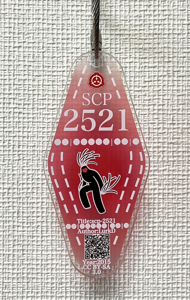 SCP-2521 - ●●|●●●●●|●●|●モーテルキー
