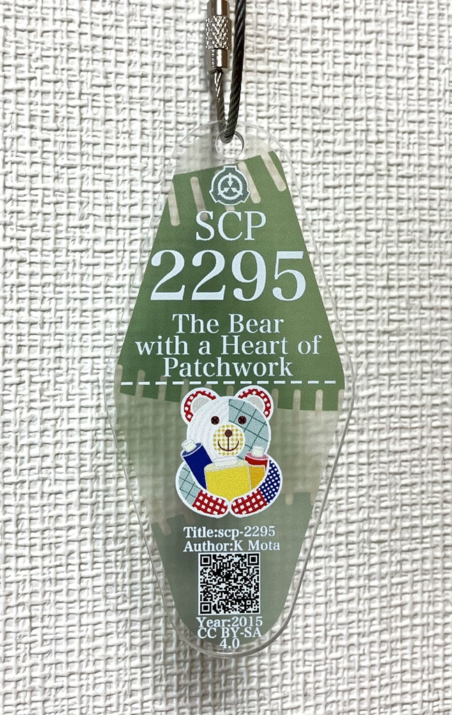 SCP-2295 - パッチワークのハートがあるクマモーテルキー