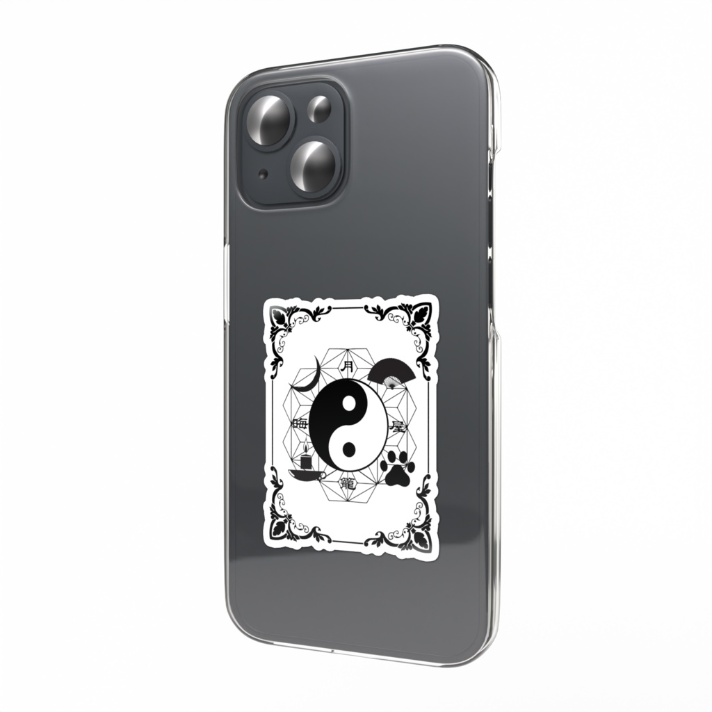 電子板印章