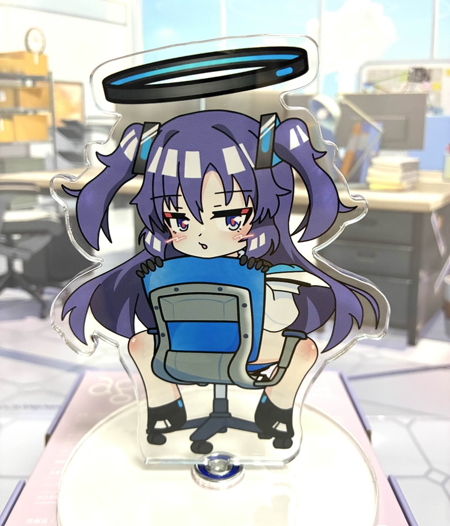 暇を持て余すユウカSD　ぐるぐる回転アクスタ（試作
