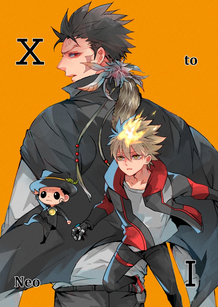 X to Neo I