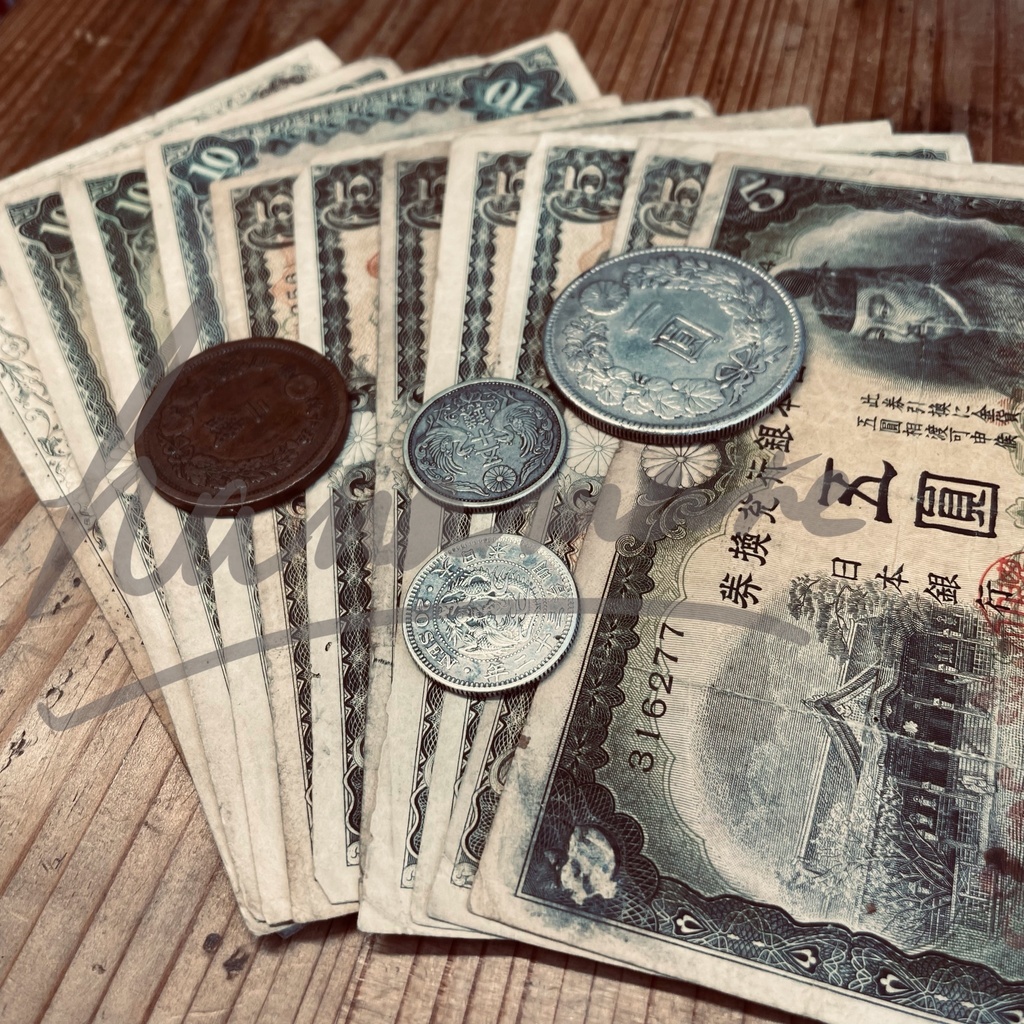お金ざくざく3 (お札とコイン)