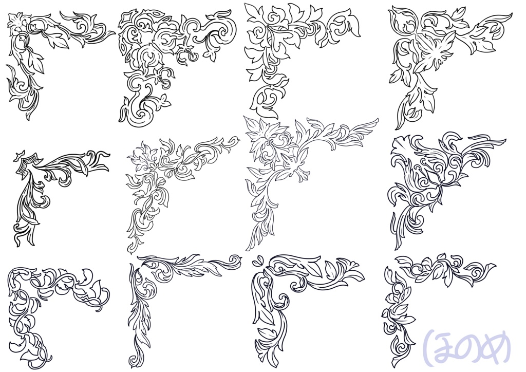 デザイン　ワク　アイゼナハ