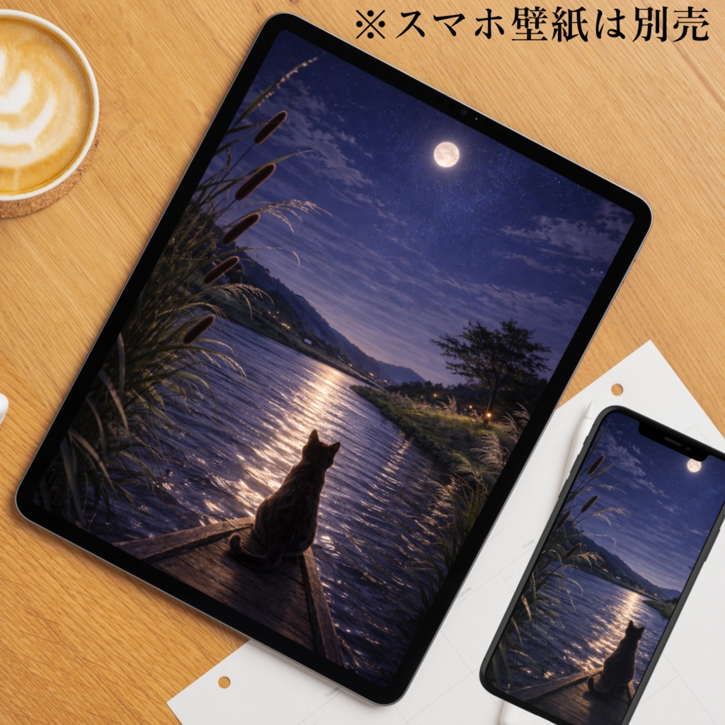 月夜の川下り猫|iPad壁紙| Moonlit River Cat | iPad Wallpaper | Aoya Cat Scenes 03