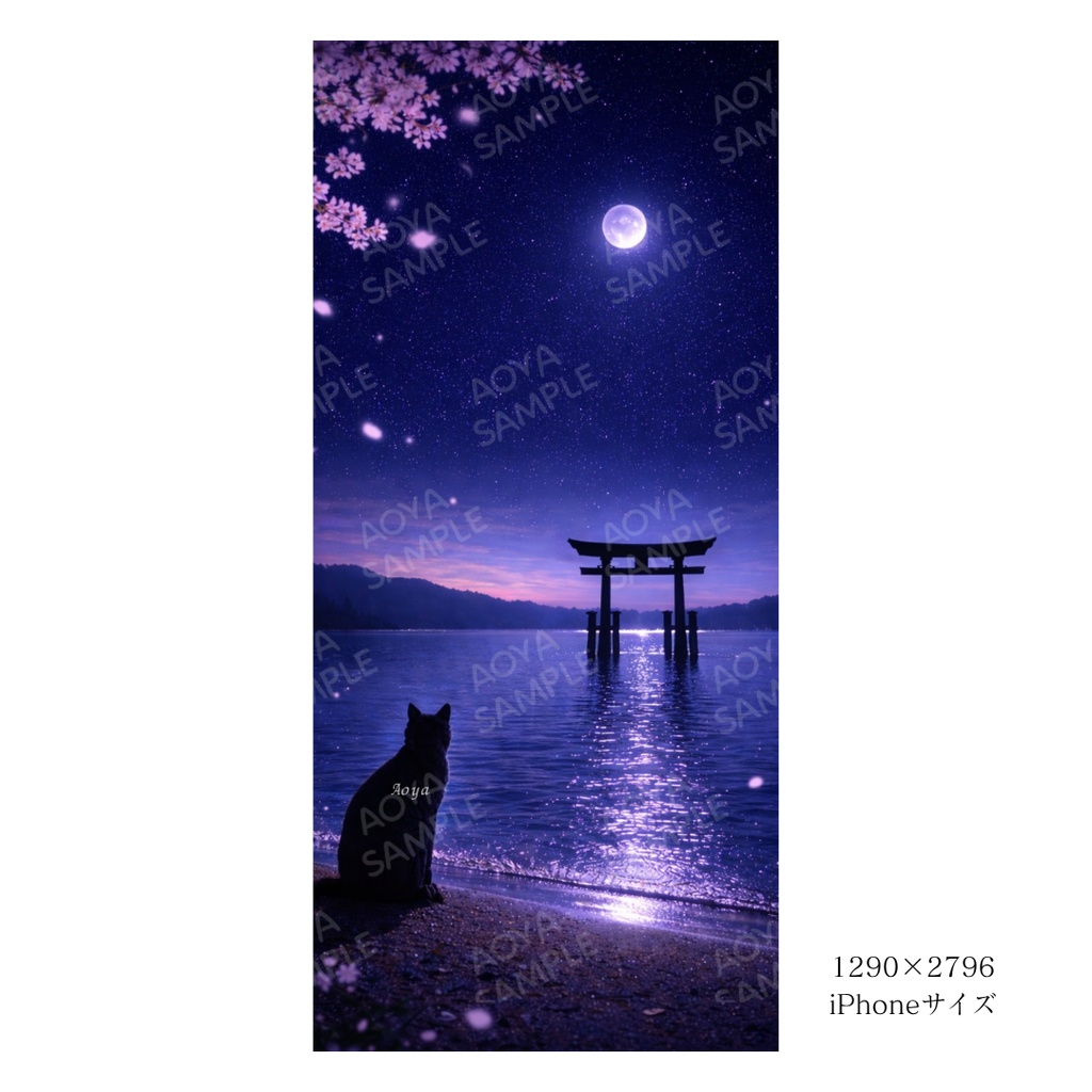 【iPhone壁紙】春の鳥居と猫|月夜の桜と湖|青い夜|Aoya Cat Scenes 16