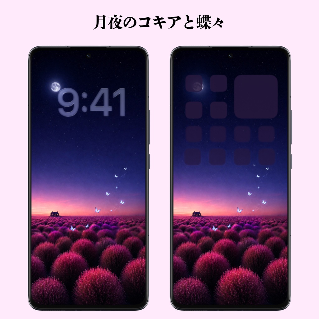 【iPhone壁紙】月夜のコキアと蝶々　Moonlit Pink Kochia Field｜iPhone Wallpaper