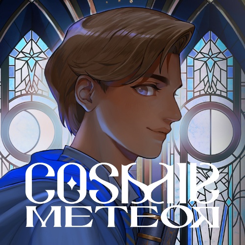 イラスト集【COSMIT METEOR】