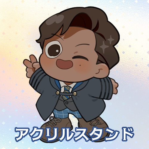 アクリルスタンド【Starlight CHIBI】