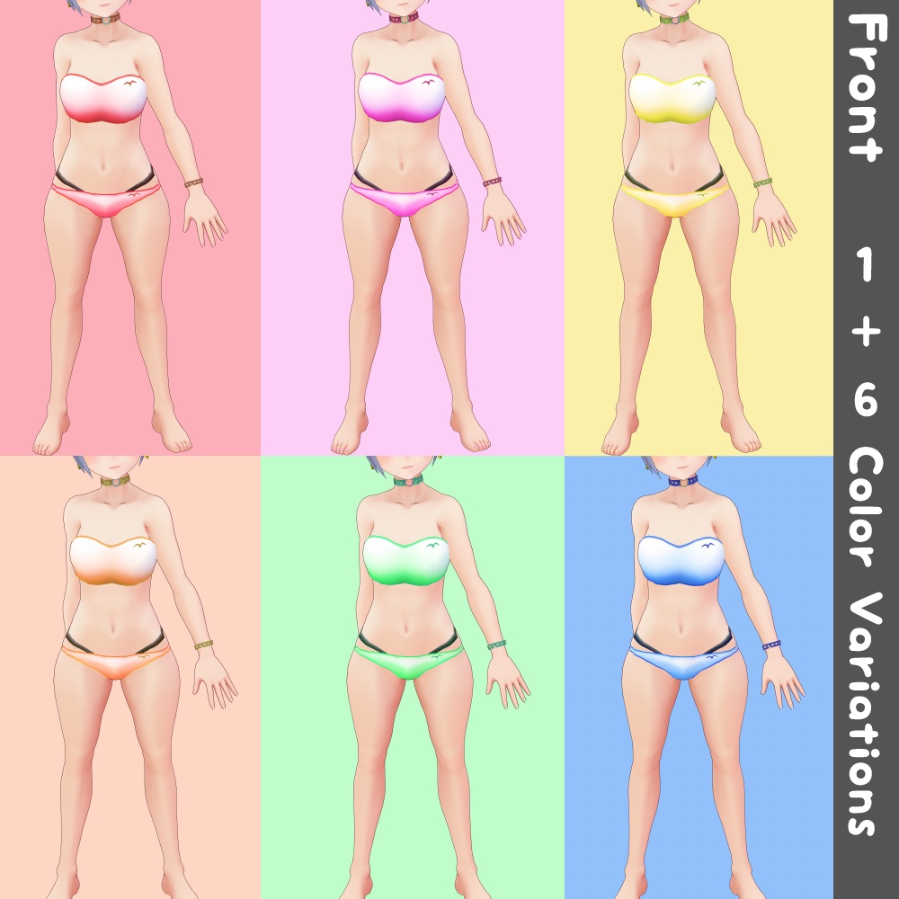 【お試し版あり】ローライズな水着 1 + 6 Color【VRoidStudio正式版対応済】