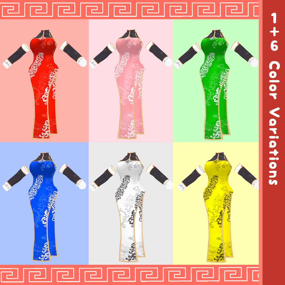 【無料版あり】チャイナドレス テクスチャセット【VRoidStudio正式版用】