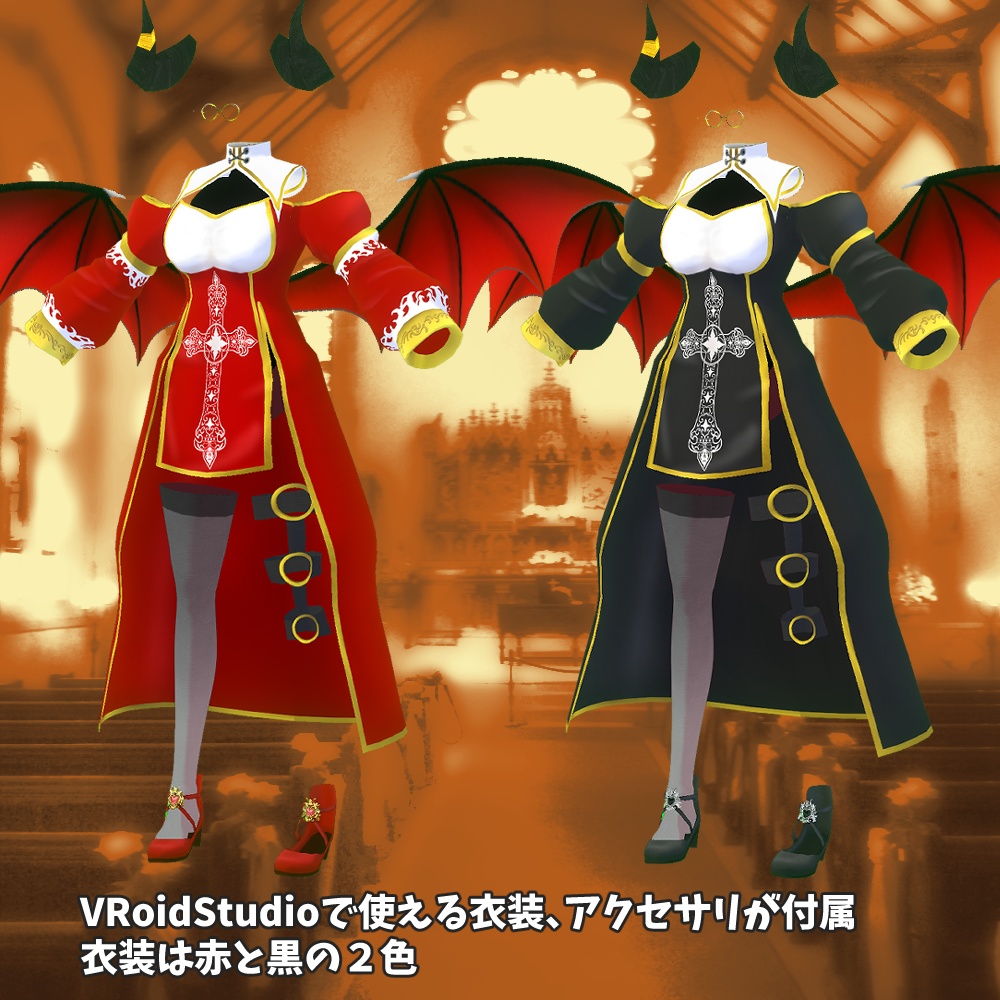 【オリジナル3Dモデル】VRM形式アバター「ガーネット」【VRoidStudio正式版】