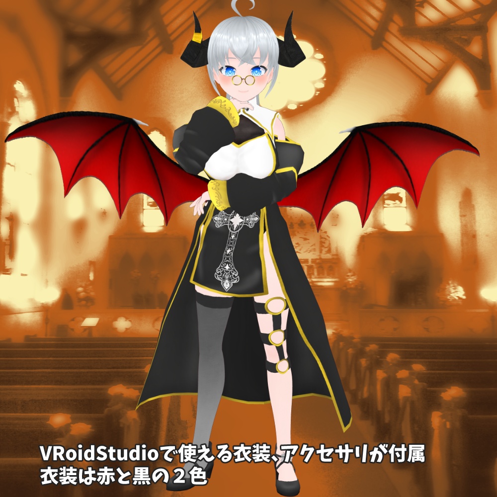 【オリジナル3Dモデル】VRM形式アバター「ガーネット」【VRoidStudio正式版】