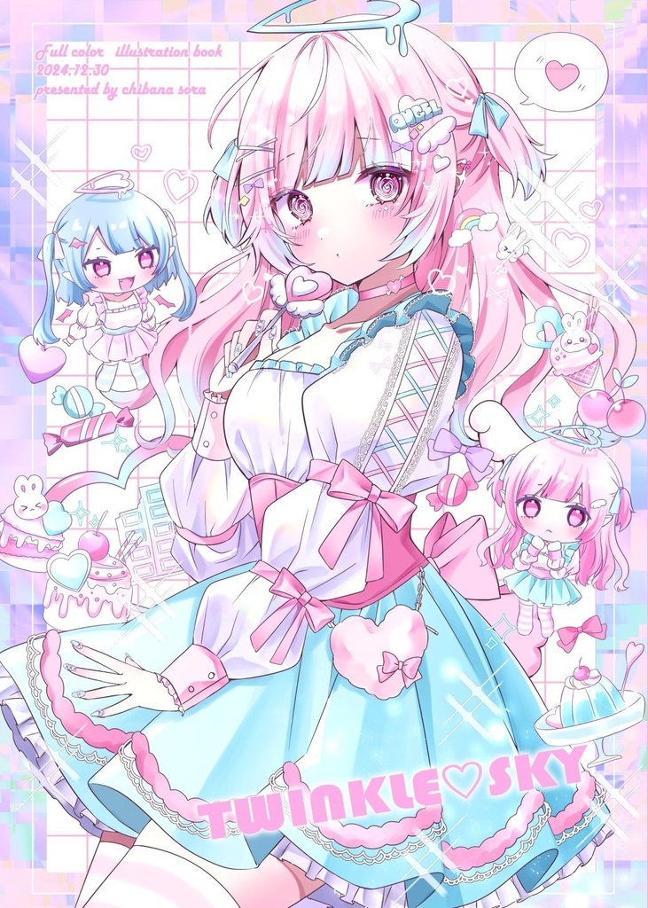 Twinkle♡Sky　イラスト本2024