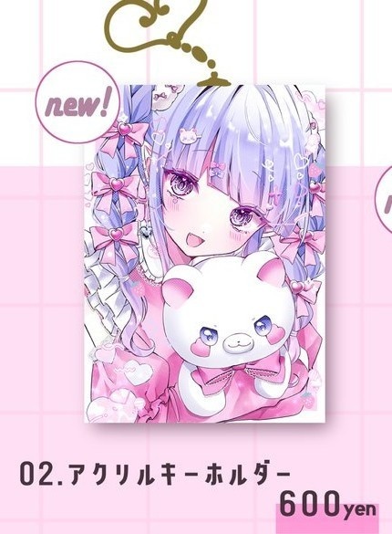 アクリルキーホルダー