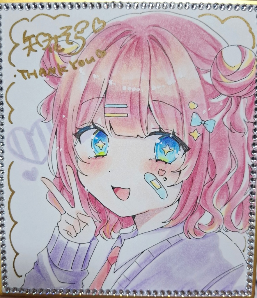色紙1