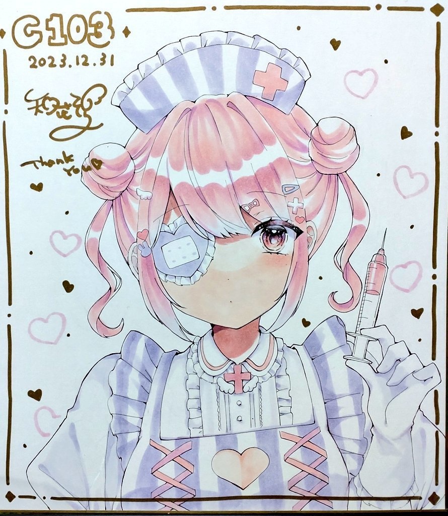 色紙3
