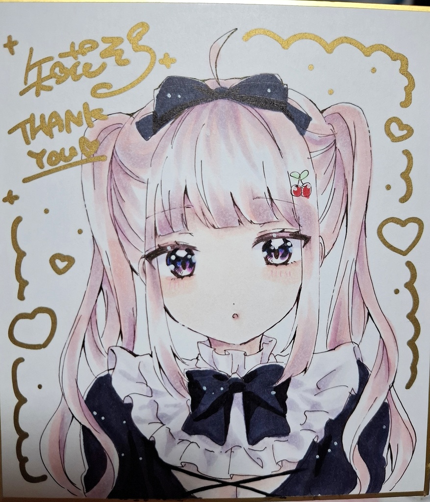 色紙2