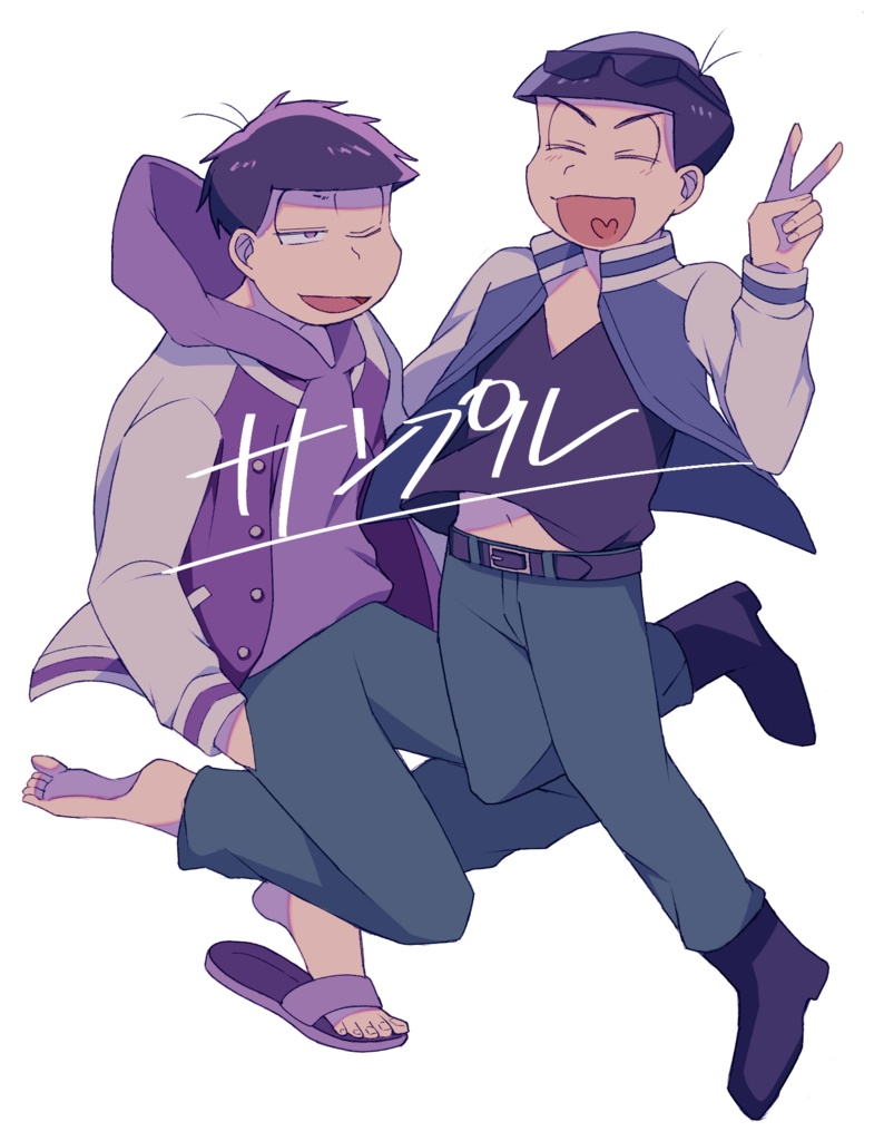 イチカラ桜アクスタ