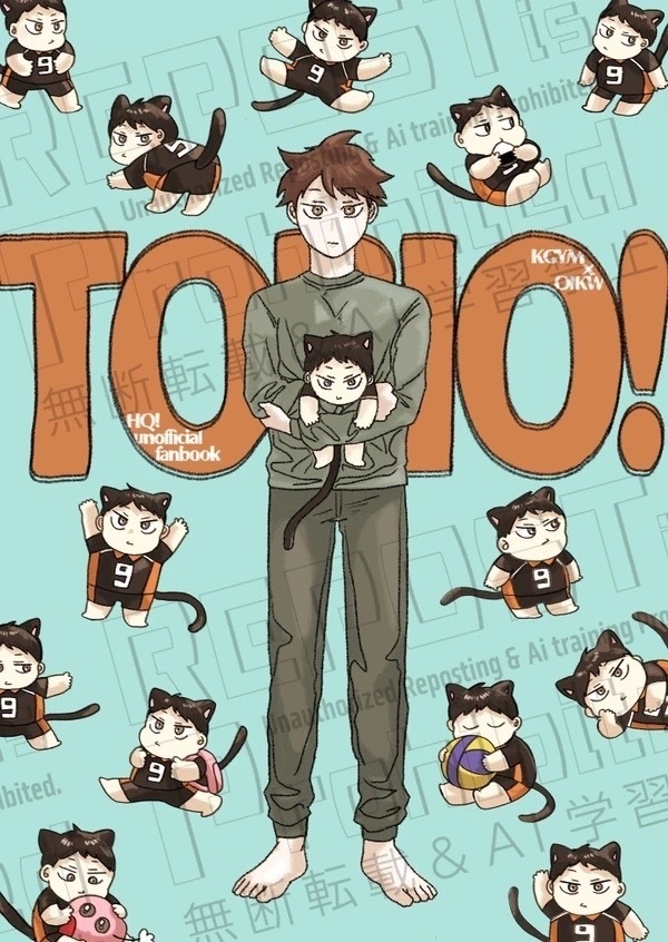 TOBIO!