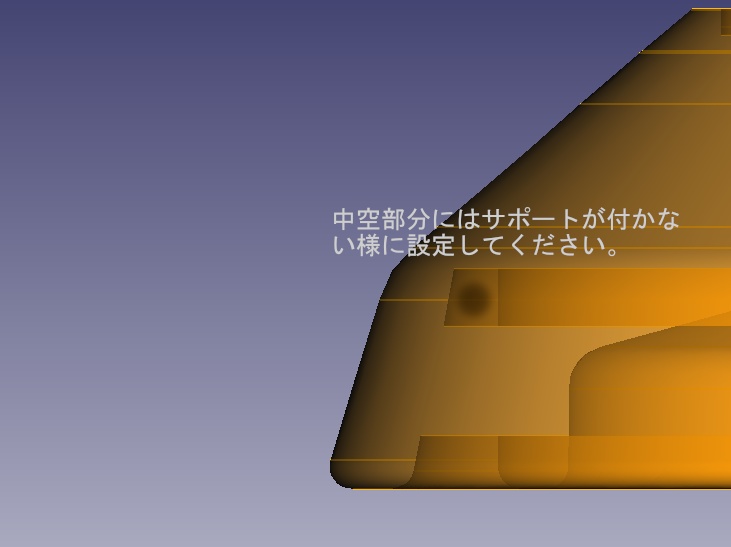 3Dプリンターヨーヨー(STLデータ)