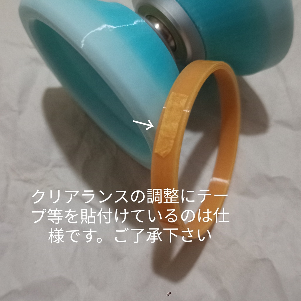 SGXシステム対応 スタンダード