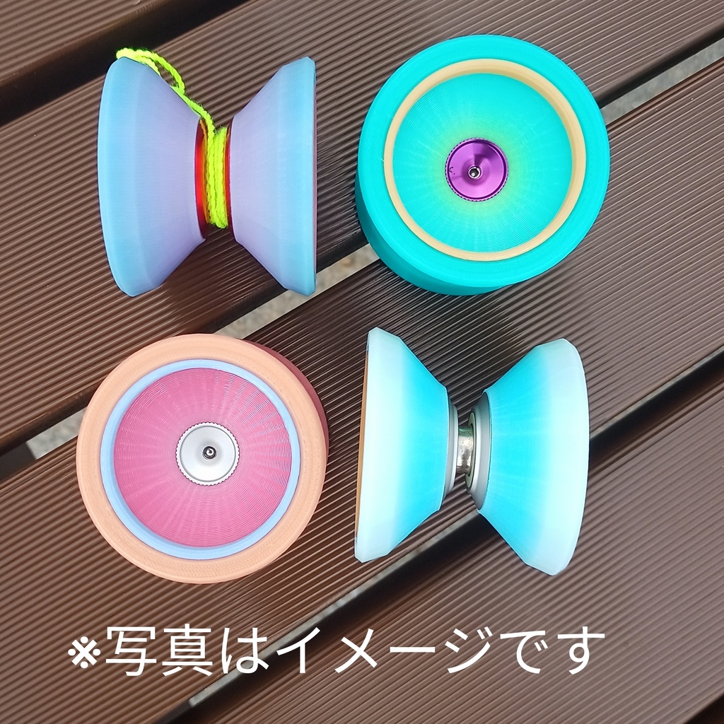 SGXシステム対応 スタンダード