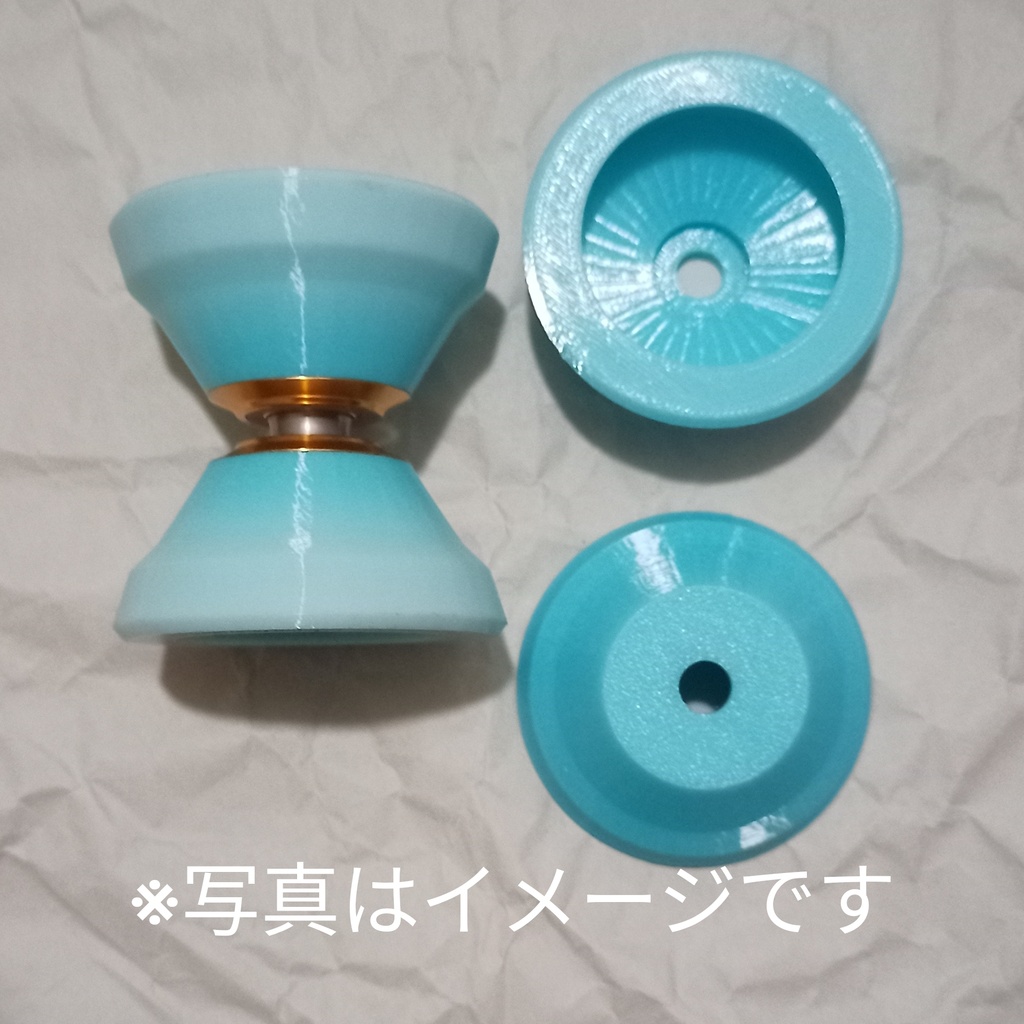 SGXシステム対応　スーパーワイド