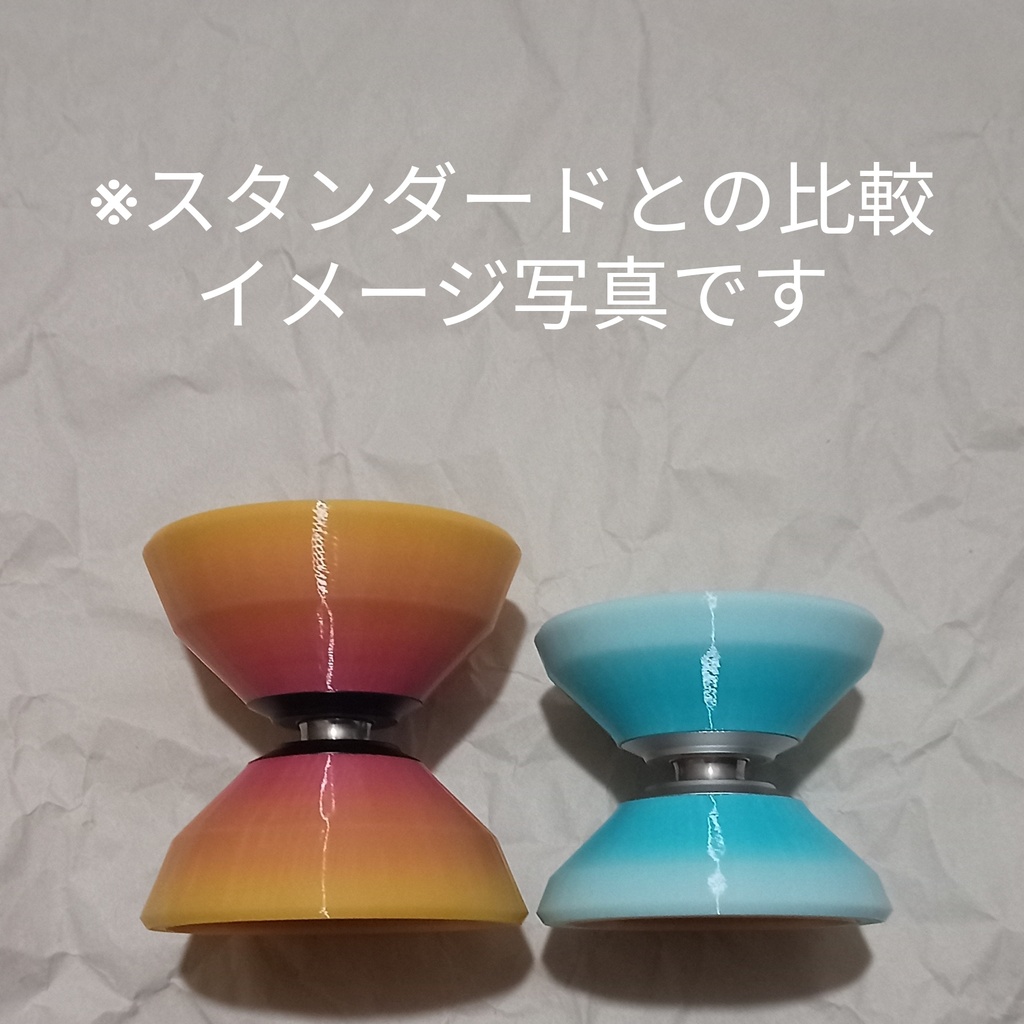 SGXシステム対応 オーバーサイズ