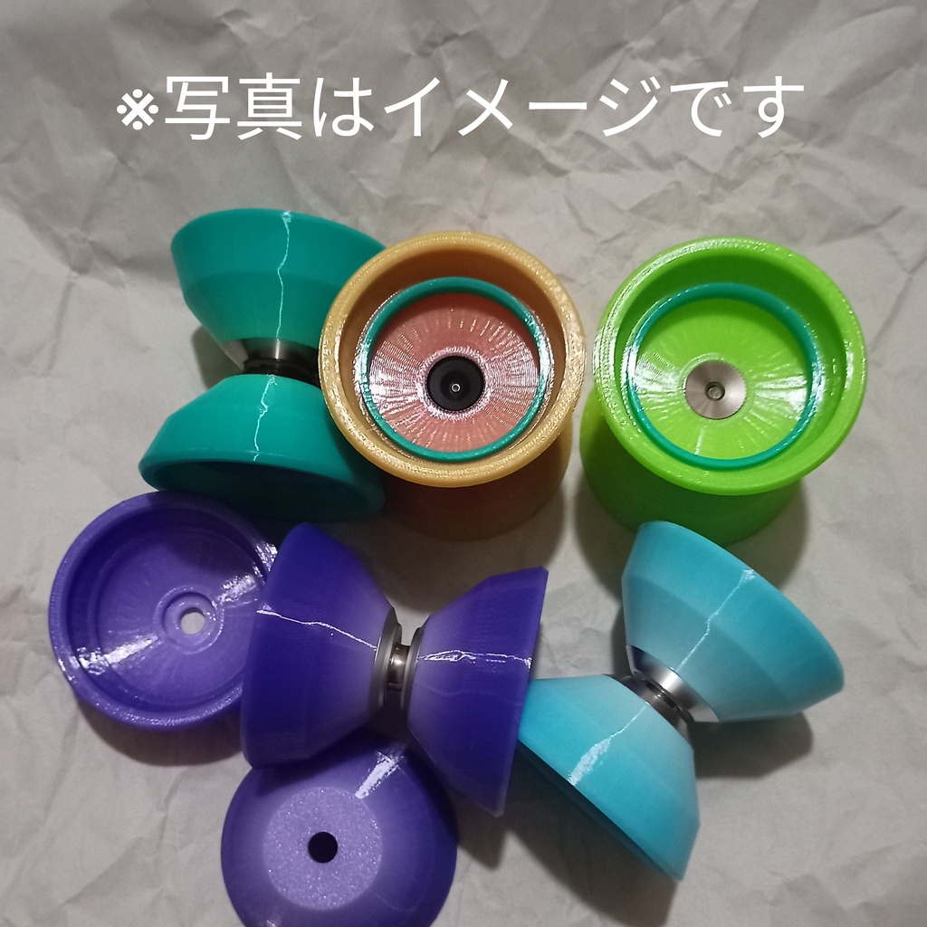 SGXシステム対応 オーバーサイズ
