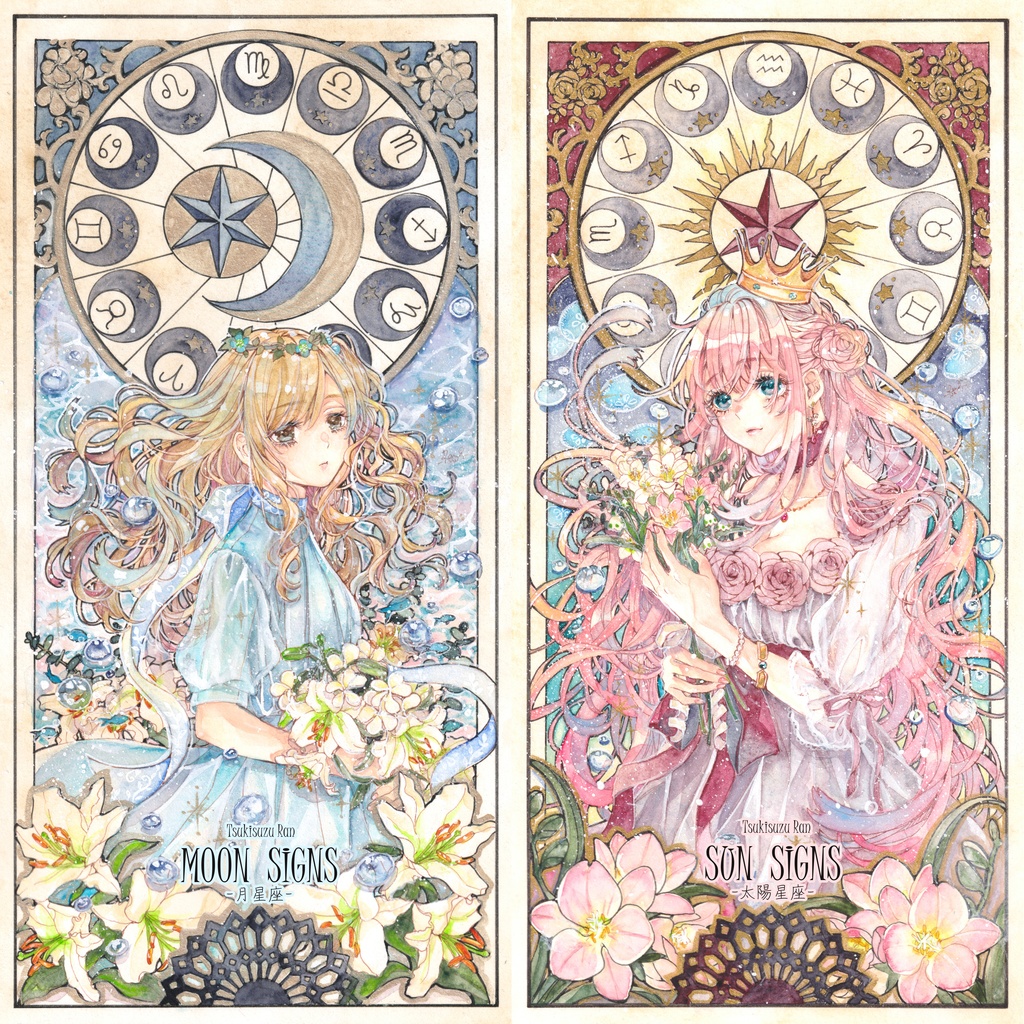 [SUN＆MOON SIGNS]大判ポストカード2枚セット