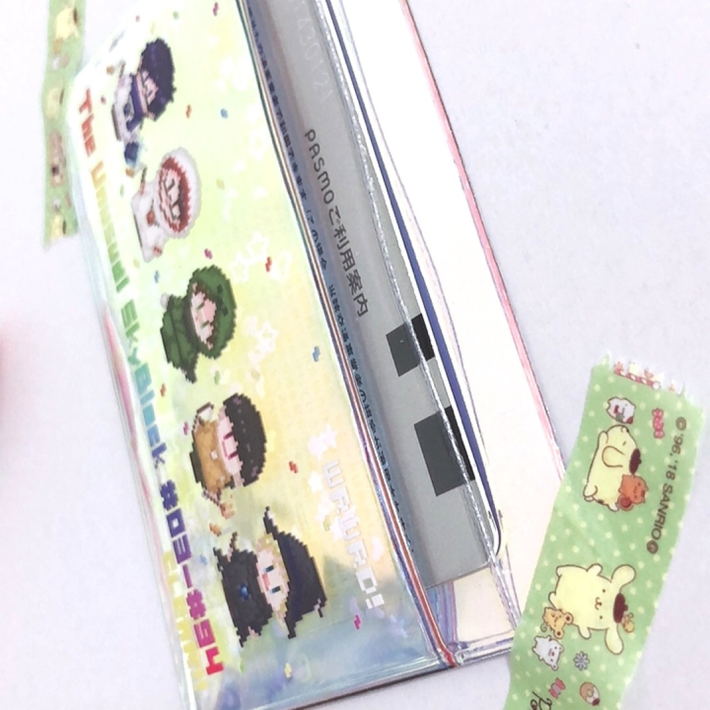 すかぶろパスケース