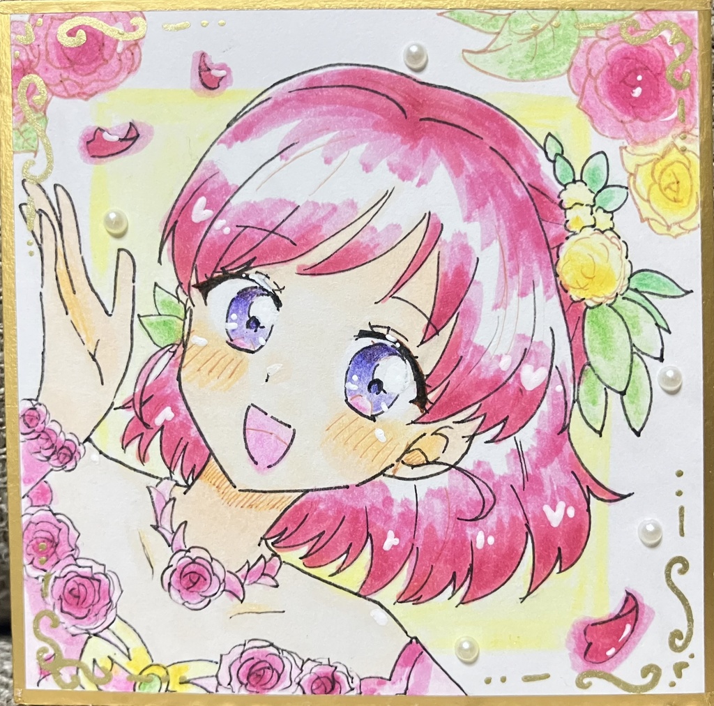 夢原のぞみ　豆色紙