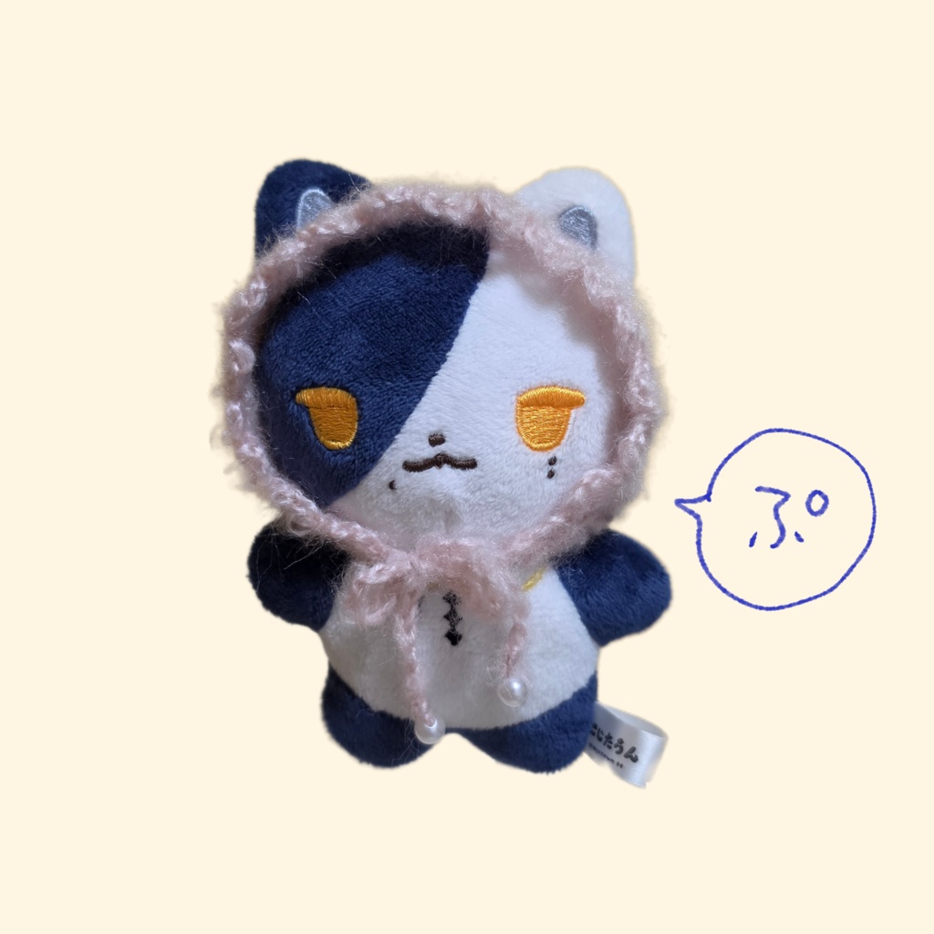 【10cm ぬい服】 シンプルボンネット *にじたうん猫用* ぬい活 推し活 編み物 毛糸 ぬいぐるみ服