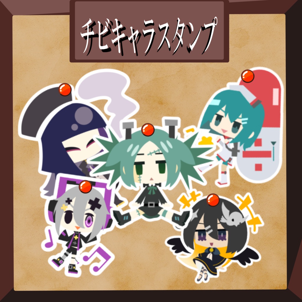 【Youtube/Twitch等使用可能】チビキャラスタンプ