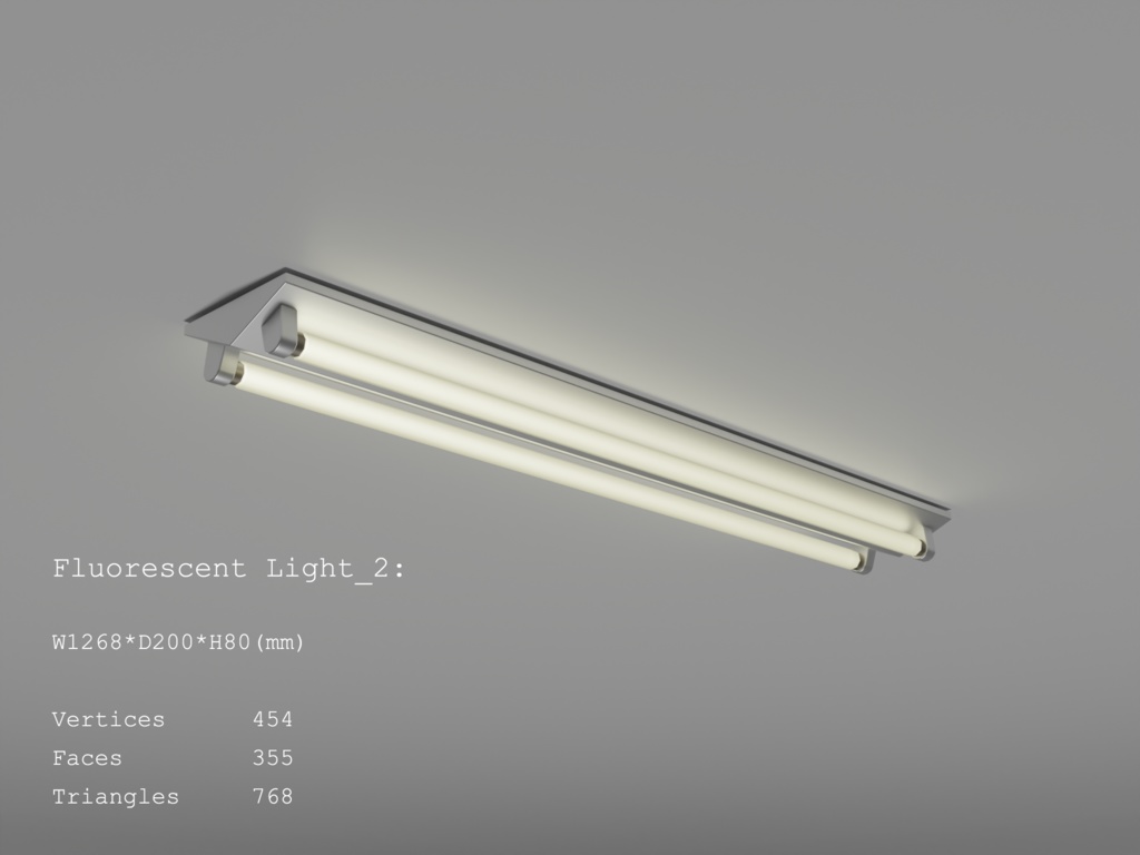 ローポリ_蛍光灯