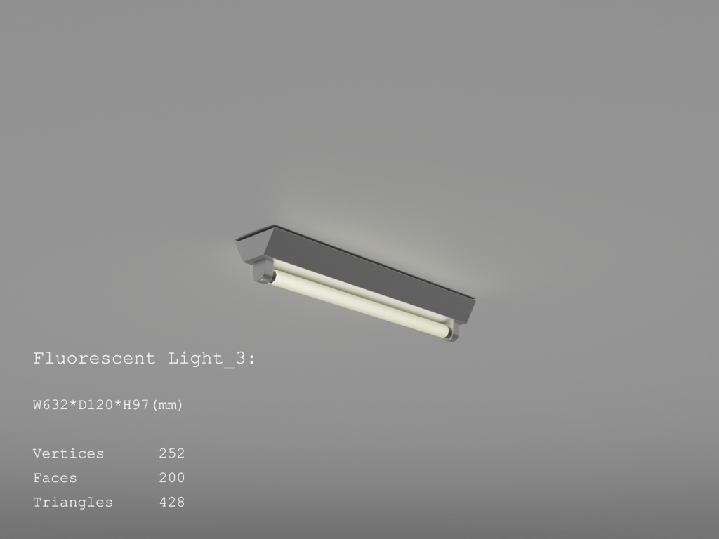 ローポリ_蛍光灯