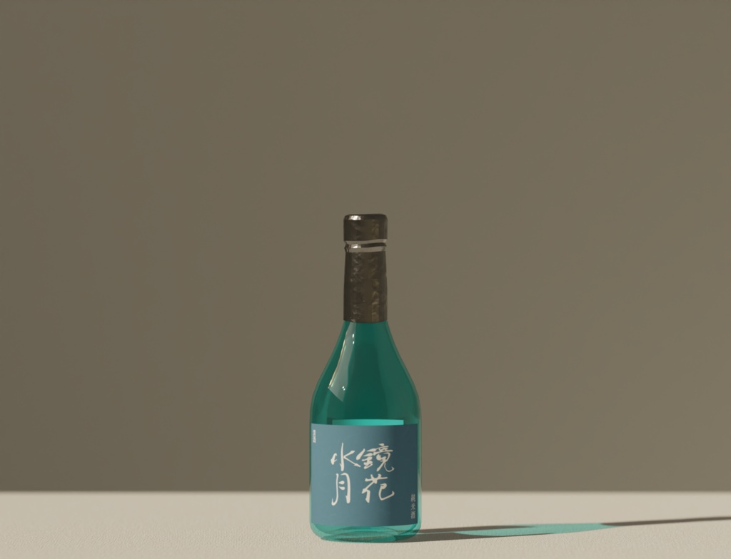 ローポリ_酒・ギフトボックス