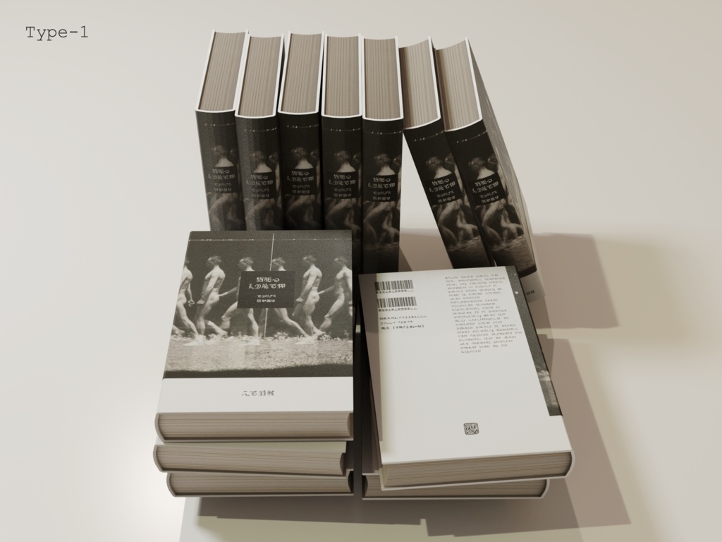 ローポリ_単行本1