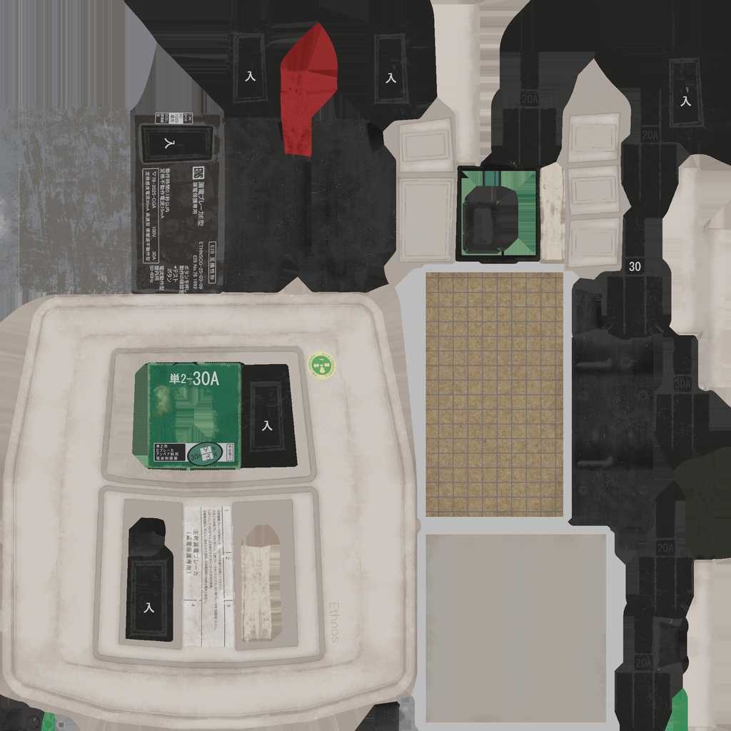 ローポリ_日本製・古い分電盤